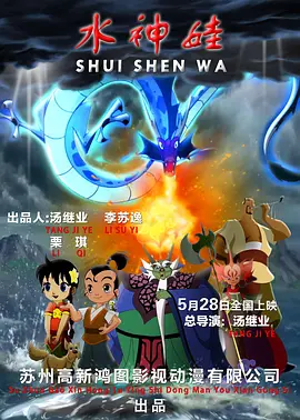 立花琉莉番号大全