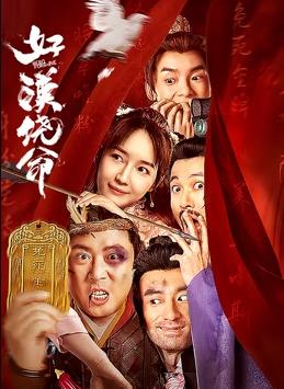 立花琉莉番号大全