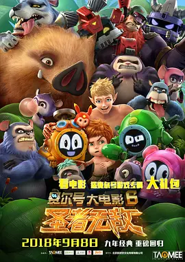 国 产 黄 色 大 片