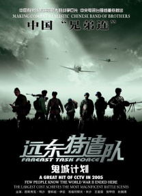 立花琉莉番号大全