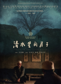 国 产 黄 色 大 片